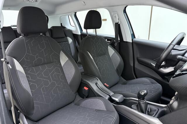 Peugeot 2008 1.2 PureTech Active | Trekhaak | Cruise control | Navigatie | Bluetooth | Climate control | Centrale deurvergrendeling