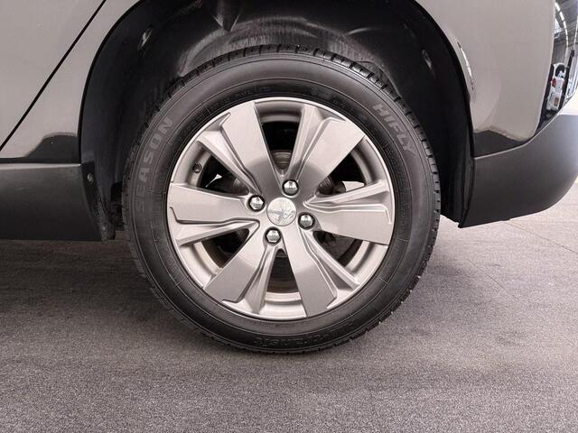 Peugeot 2008 1.2 Active Trekhaak/CarPlay/Airco/Cruise/lmv 4S.Banden