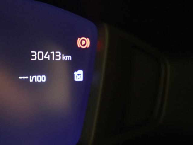 Peugeot 2008 1.2 PureTech 100 Allure