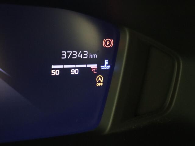 Peugeot 2008 1.2 PureTech 100 Allure