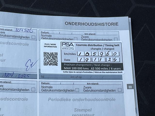 Peugeot 2008 1.2 Injectie Trekhaak Nav/Cruise Carplay Hoogzitter Orig.NL Voll.Onderhouden!