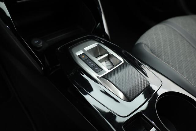 Peugeot 2008 1.2 PureTech 130 Allure | Dig. Cockpit | Trekhaak | Camera | Apple CarPlay & Android Auto | Cruise Control | Navi | 17'' R