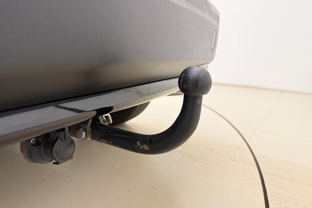 Peugeot 2008 1.2 PureTech 130 Allure | Trekhaak | Cruise Control | Navigatie | Stoelverwarming | Jonge auto