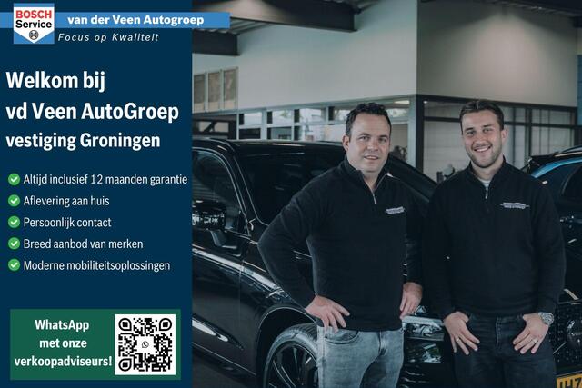 Peugeot 2008 1.2 PureTech GT-line | Incl. 12 maanden Garantie | Panorama dak | Trekhaak | Achteruitrijcamera | Cruise controle | Parkeersensoren | Apple CarPlay/Android Auto | Navigatie | Climate controle | DAB Radio | Origineel NL Auto | NAP |