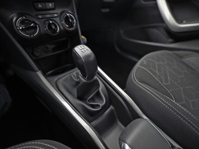 Peugeot 2008 1.2 PureTech Sport (NAVIGATIE, AIRCO, PANORAMADAK, CRUISE, PARKEERSENSOREN, LM VELGEN, NIEUWE APK, NIEUWSTAAT)