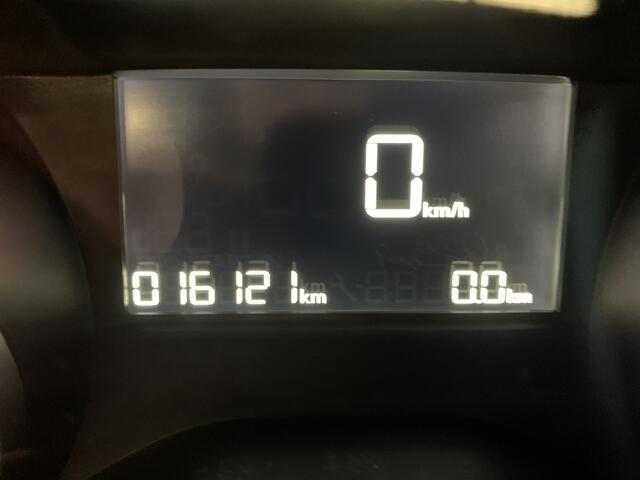 Peugeot 208 1.2 PureTech Active 5 drs Airco-Navigatie-Parkeersensoren