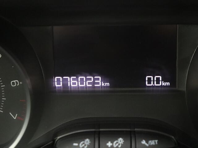 Peugeot 208 1.2 82PK Signature | Parkeerhulp | Navigatie | Cruise control |