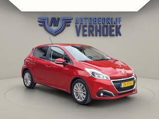 peugeot-208-1.2-puretech-signature-