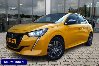 peugeot-208-1.2-puretech-active-pac