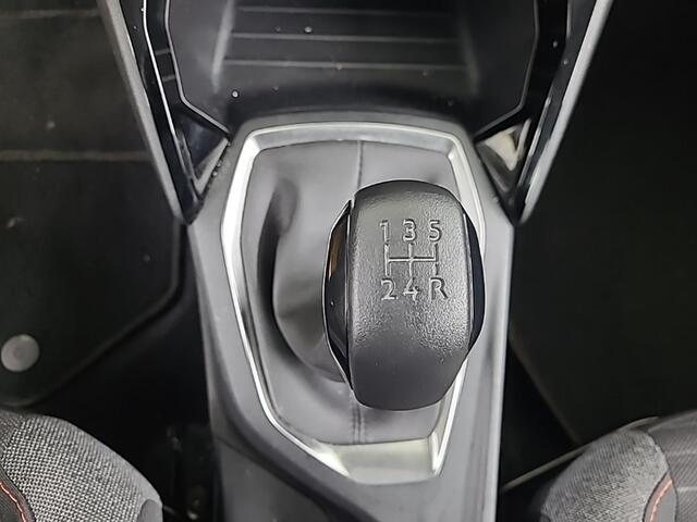 Peugeot 208 1.2 PureTech Active Pack (75 PK) 1e-EIg. & Keurig-Onderh. BOVAG-Garantie. NL-Auto. Parelmoer, Navigatie/Apple-Carplay/Android-Auto, Cruisecontrol, Parkeersensoren, DAB, Licht-Zicht-Pakket, Lm-Velgen-16Inch, Privacy-Glas