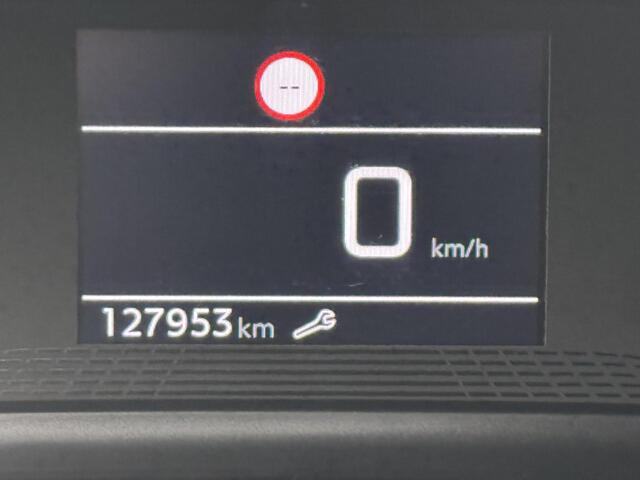 Peugeot 208 1.2 PureTech Blue Lease | Carplay | DAB+ | Parkeersensoren |