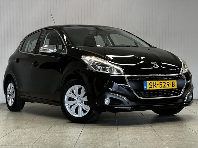 Peugeot 208 1.6 BlueHDi Executive/ Dealer Onderhouden!/ Camera/ Apple + Android/ Navi/ Clima/ Cruise/ Elek. pakket/ Isofix/ Bluetooth/ Armsteun/ Multi. LEDER. Stuur/ Mistl./ PDC/ Chroom/ LED Dagrijverl.