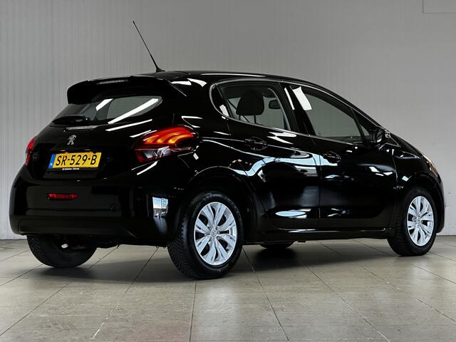 Peugeot 208 1.6 BlueHDi Executive/ Dealer Onderhouden!/ Camera/ Apple + Android/ Navi/ Clima/ Cruise/ Elek. pakket/ Isofix/ Bluetooth/ Armsteun/ Multi. LEDER. Stuur/ Mistl./ PDC/ Chroom/ LED Dagrijverl.