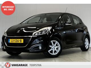 peugeot-208-1.2-puretech-blue-lion-