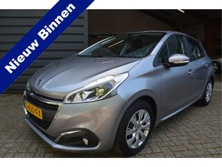 peugeot-208-1.2-puretech-blue-lease