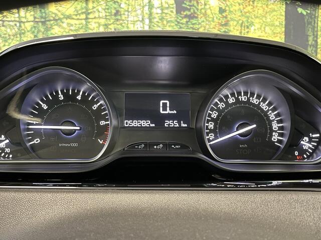 Peugeot 208 1.2 PureTech Active | Airconditioning | Bluetooth | Cruise Control | DAB | Navigatie | Bluetooth | Origineel Nederlands | Apple Carplay | Android Auto |