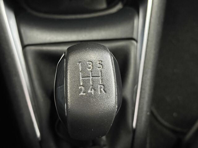 Peugeot 208 1.2 PureTech Blue Lion Carplay | Navi | NAP.