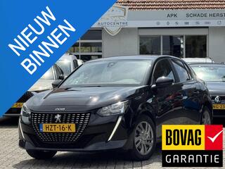 peugeot-208-1.2-puretech-blue-lease