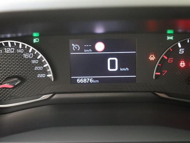 Peugeot 208 1.2 PureTech Active | Navi by App |