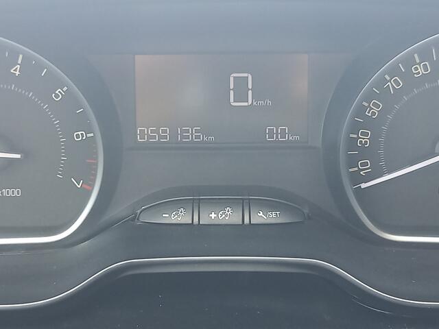 Peugeot 208 1.2 PureTech Signature | Navigatie | Apple Carplay/Android Auto | Cruise Control |