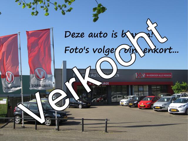 Peugeot 208 1.2 PureTech Active Pack | Clima-Airco | Android Auto | 1ste Eigenaar | Incl. BOVAG Garantie | Cruise control | Parkeersensoren |