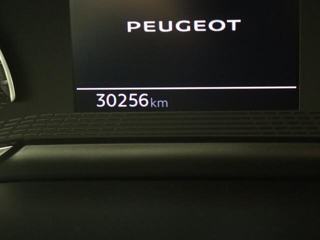 Peugeot 208 1.2 PureTech Active Pack | Parkeerhulp | Carplay | Airco |