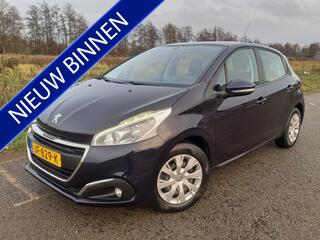 peugeot-208-1.2-puretech-blue-lion