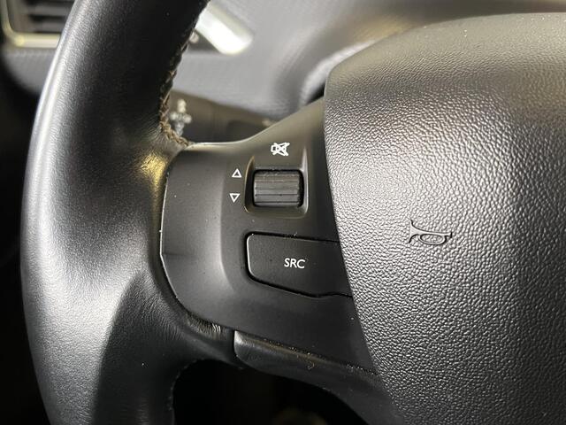 Peugeot 208 1.2 PureTech Allure | 16" LMV | PDC | Navi | BT | Volledig onderh. | Rijklaarprijs