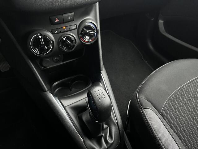 Peugeot 208 1.2 PureTech Blue Lion
