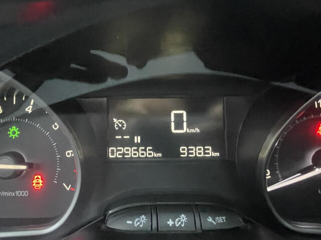 Peugeot 208 1.2 PureTech Signature