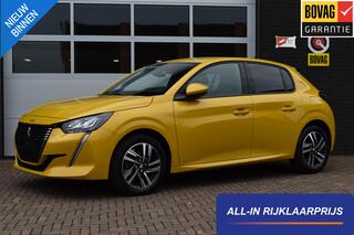 peugeot-208-1.2-puretech-100pk-allu
