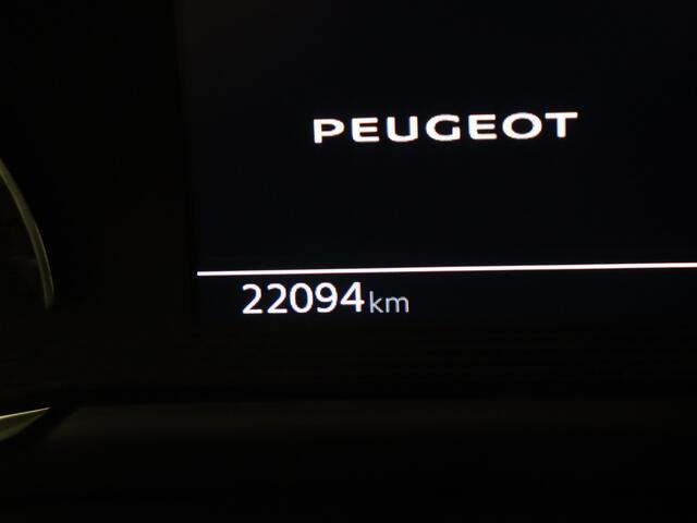 Peugeot 208 1.2 PureTech Active