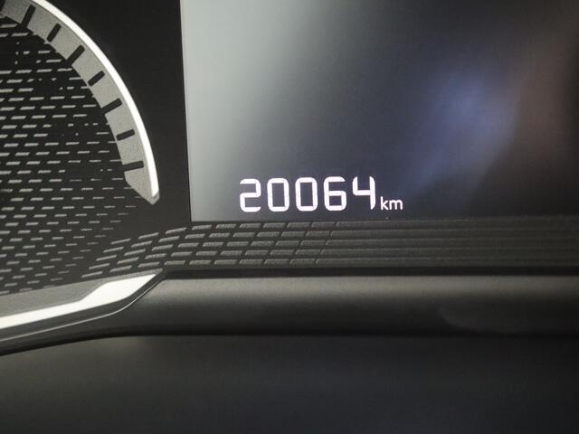 Peugeot 208 1.2 PureTech Active