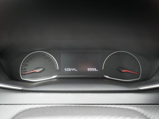 Peugeot 208 1.2 PureTech Active | Apple Carplay | Bluetooth | Cruise control | Airco |