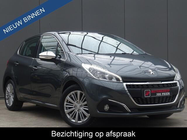 Peugeot 208 1.2 PureTech Blue Lease Premium * CARPLAY * TREKHAAK * PDC !!