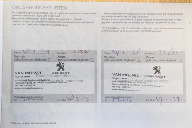 Peugeot 208 1.2 PureTech Active | 1 e eigenaar | Ned Auto | 34 DKM | | Cruise | Airco | Apple Carplay-Android |DAB Audio |