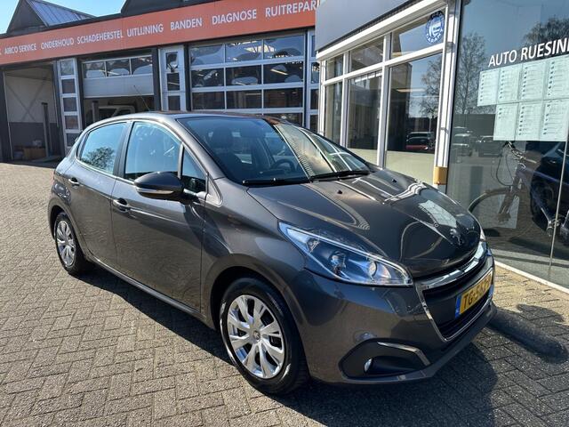 Peugeot 208 1.2 PURETECH ACTIVE
