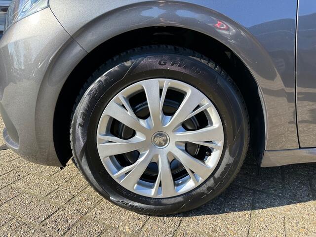 Peugeot 208 1.2 PURETECH ACTIVE