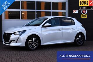 peugeot-208-1.2-puretech-100pk-allu