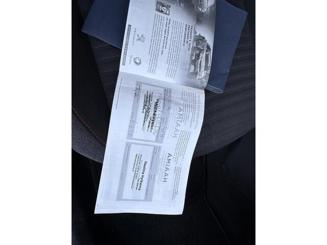 Peugeot 208 1.2T Automaat Active Pack | Dealeronderhouden | Navigatie | Parkeersensoren | Cruise Control | Weinig kilometers!