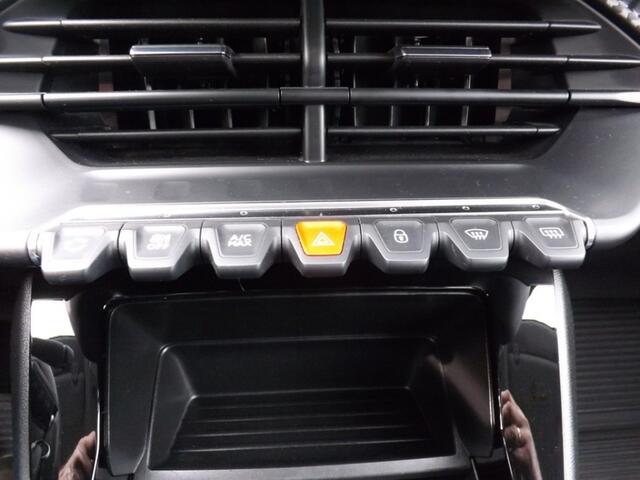 Peugeot 208 1.2 PURETECH LIKE