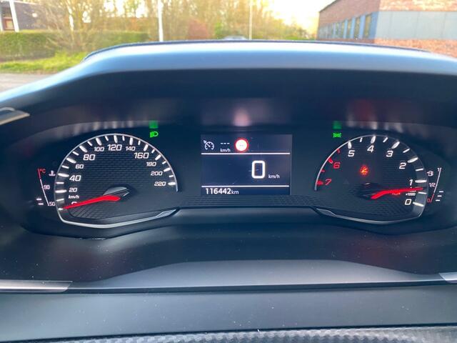 Peugeot 208 1.2 PURETECH ACTIVE