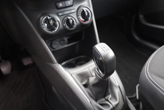 Peugeot 208 1.2 PureTech Blue Lion CARPLAY CRUISE DAB AIRCO NAP PDC ENZ.