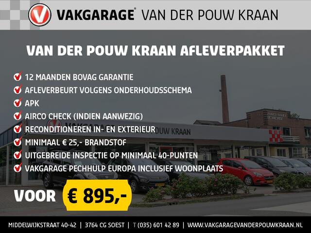 Peugeot 208 1.2 PureTech Active Airco