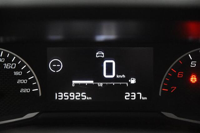 Peugeot 208 Active *1ste Eigenaar*Airco*Cruise control*