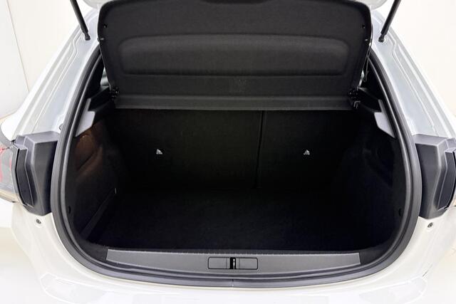 Peugeot 208 1.2 PureTech Allure Pack | 100PK | Parkeer Camera Achter | Stoelverwarming Voor | Privacy Glas | LED | Cruise Control | DAB+ |