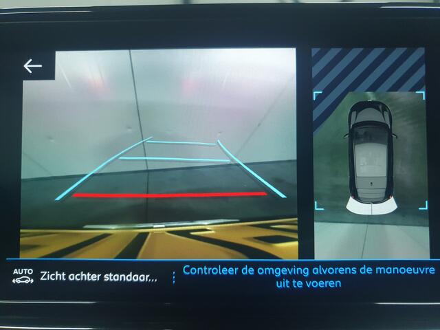Peugeot 208 1.2 PureTech Allure Pack NAVI/CRUISE/CLIMA/CAMERA/PDC .
