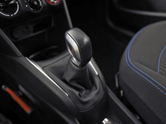 Peugeot 208 1.2 PureTech Signature (APPLE CARPLAY, LOGISCH NAP, NAVIGATIE, GETINT GLAS, SPORTSTOELEN, PARKEERSENSOREN, LM VELGEN, CRUISE, NIEUWSTAAT)