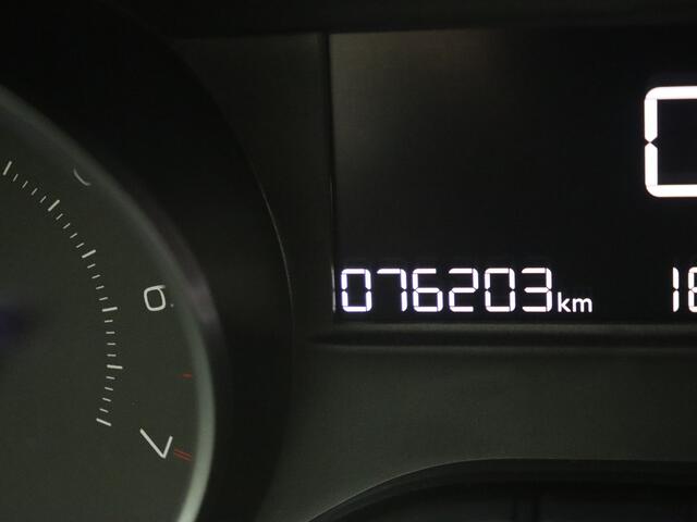 Peugeot 208 1.2 PureTech Blue Lion | Carplay | Navigatie | Airco | Parkeerhulp |