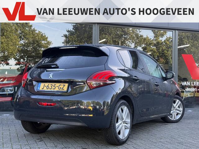 Peugeot 208 1.2 PureTech Allure Style | Nieuw binnen | Pano | Stoelverwarming
